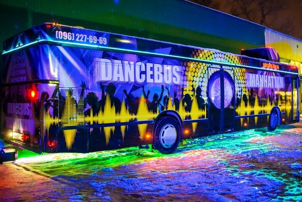 063 Автобус Dancebus Manhattan пати бас на день рождения детей 2V9Z
