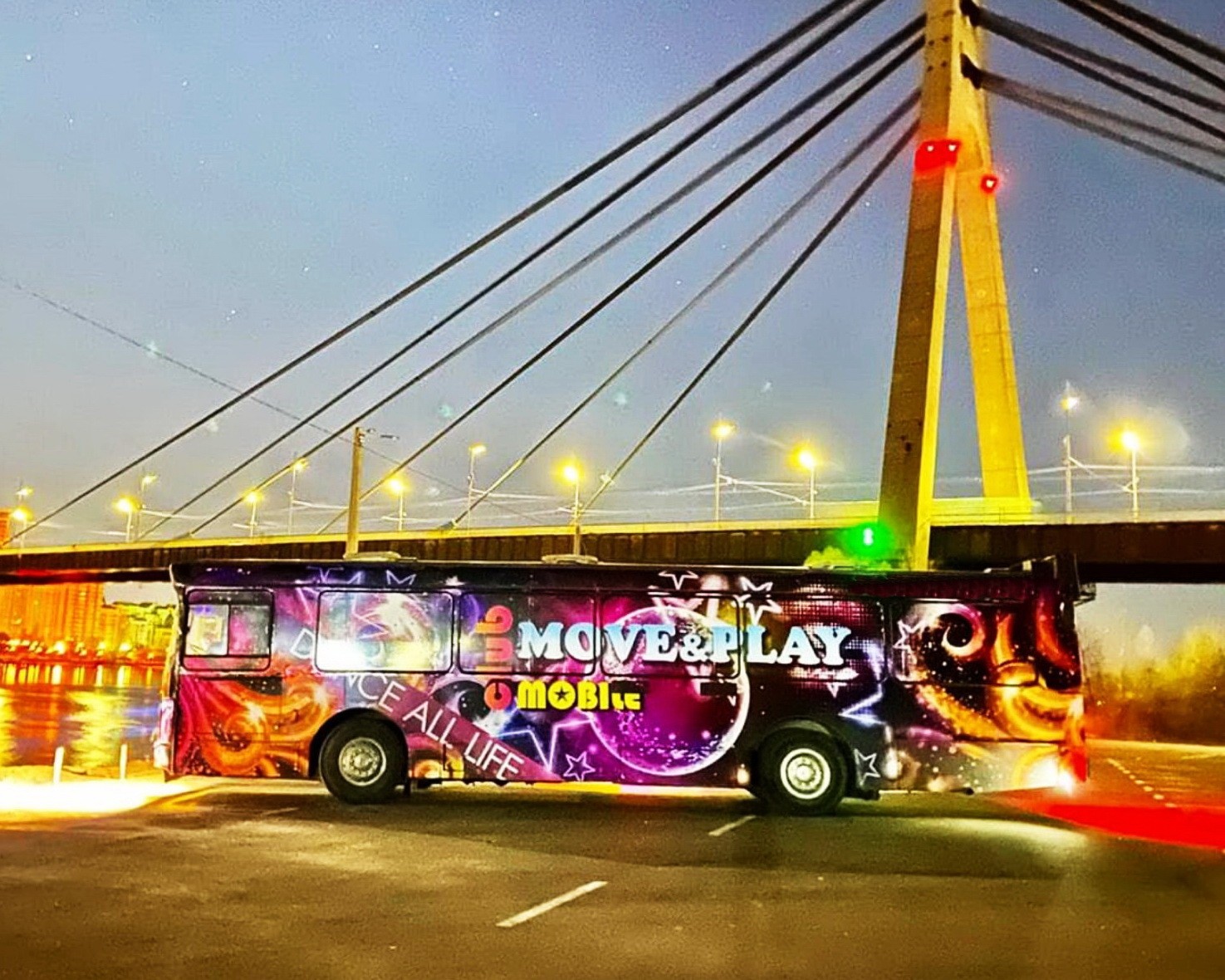 367 Автобус Пати бас Move & Play на детский день рождения 2qeP