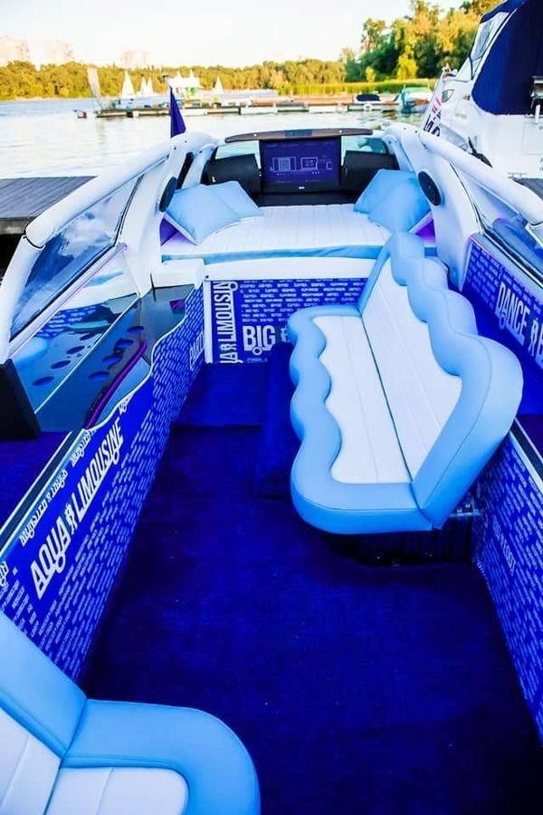 Aqua-Limousine аква лимузин 2o0j