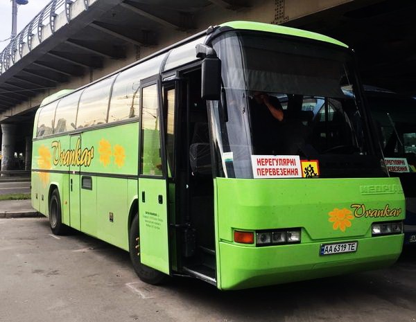 338 Автобус Neoplan 40 мест на свадьбу j19a