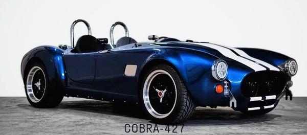 139 Тест драйв Cobra-427 спортивный кабриолет 3zEe