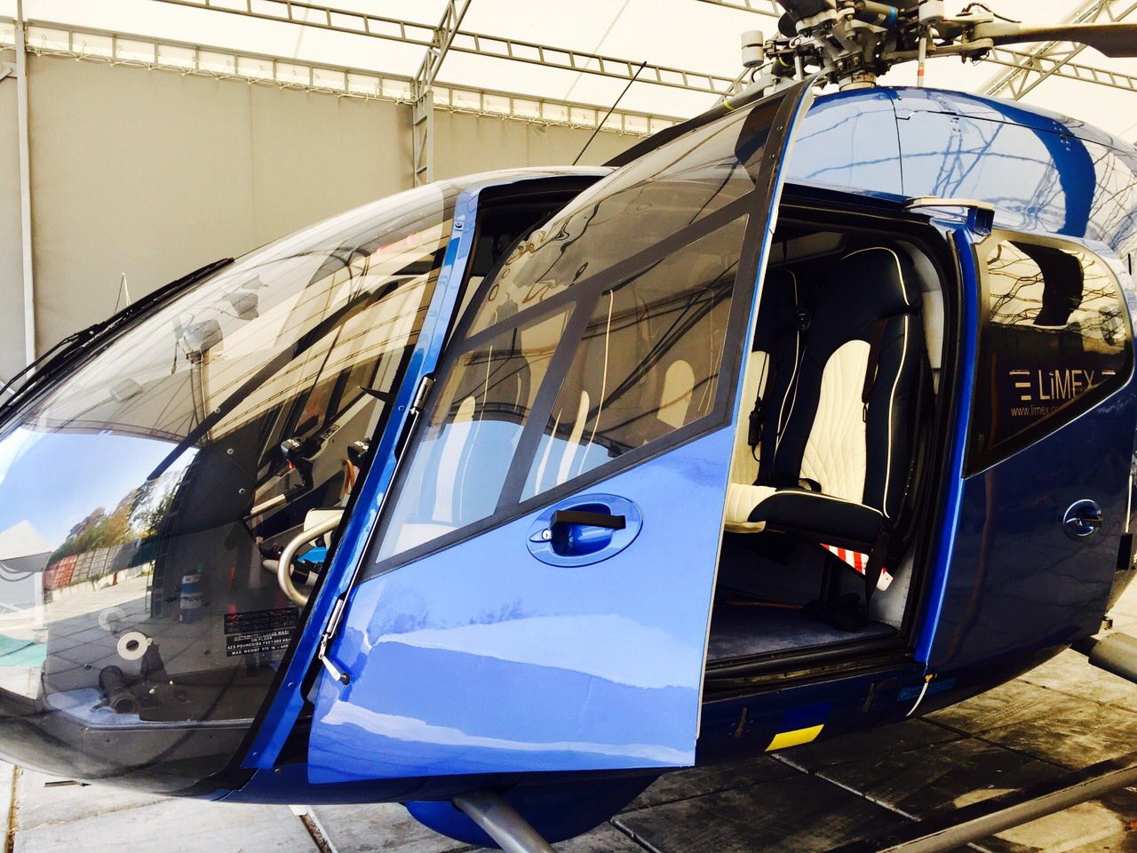 Вертолет Airbus Helicopters Eurocopter 120 jxY6