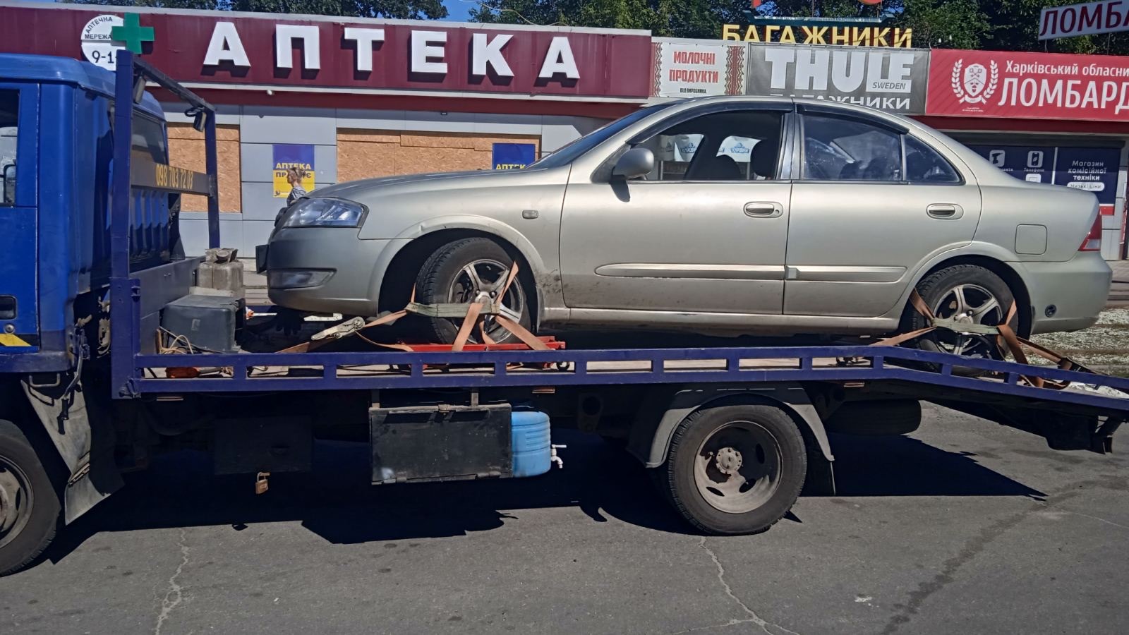 Услуги эвакуатора jqz5