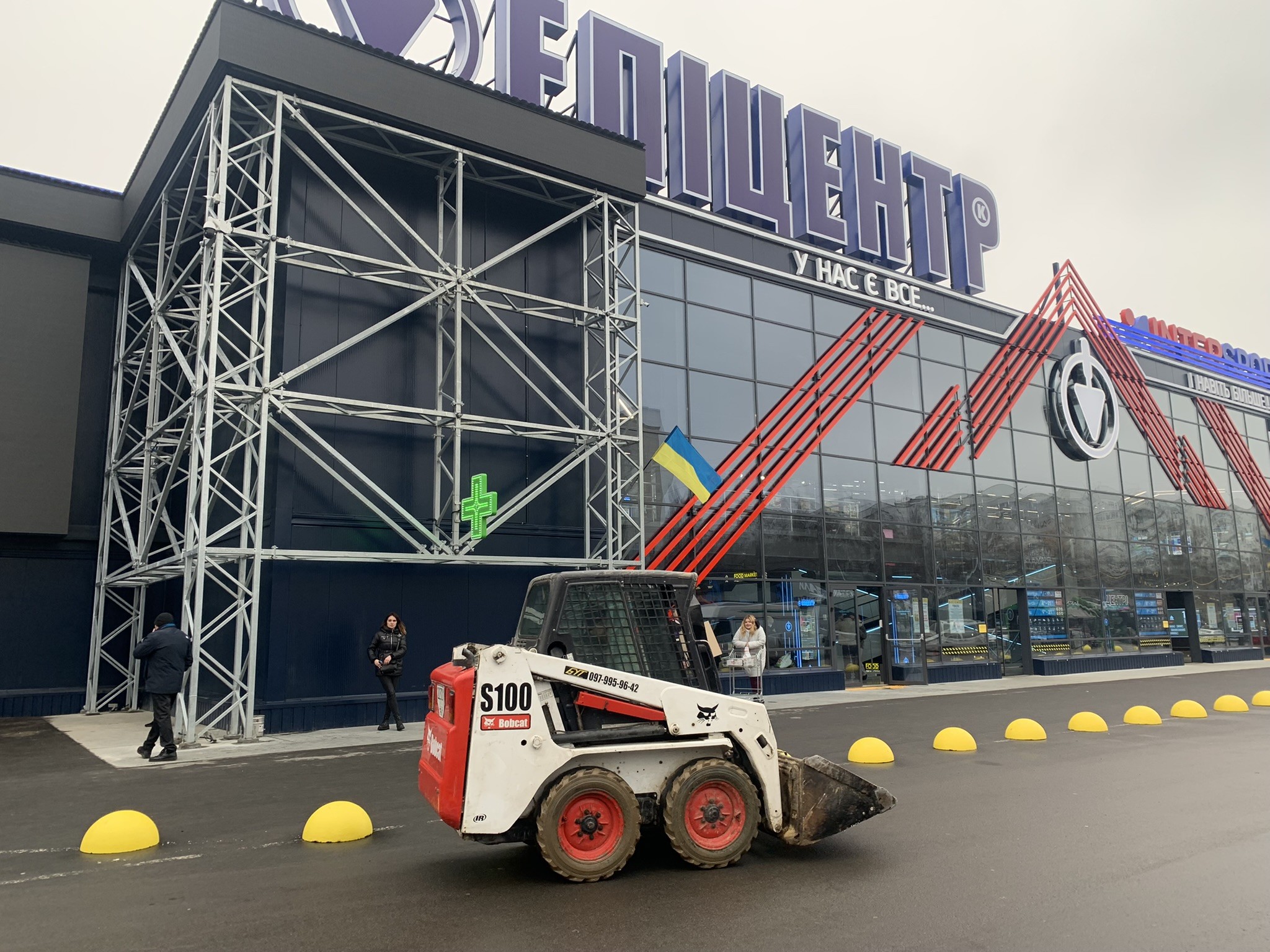 Услуги мини-погрузчика bobcat lQB0