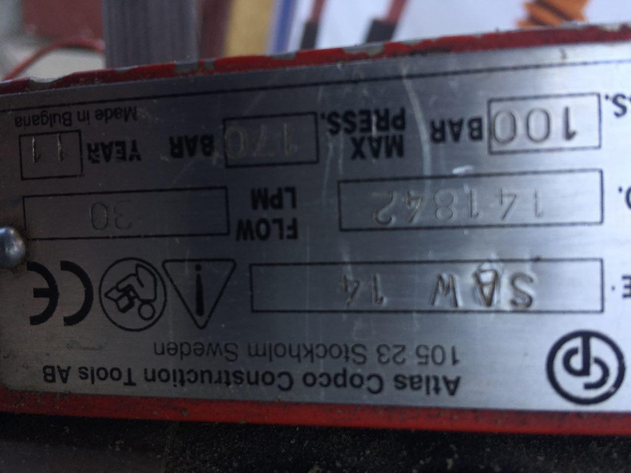 Дисковая пила Chicago Pneumatic SAW 14 + гидравлическая станция PAC P9 jn6O