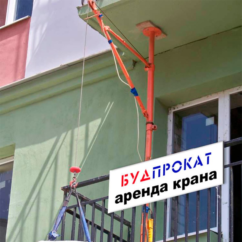 Кран поворотный, высота подьема 25м PMKy