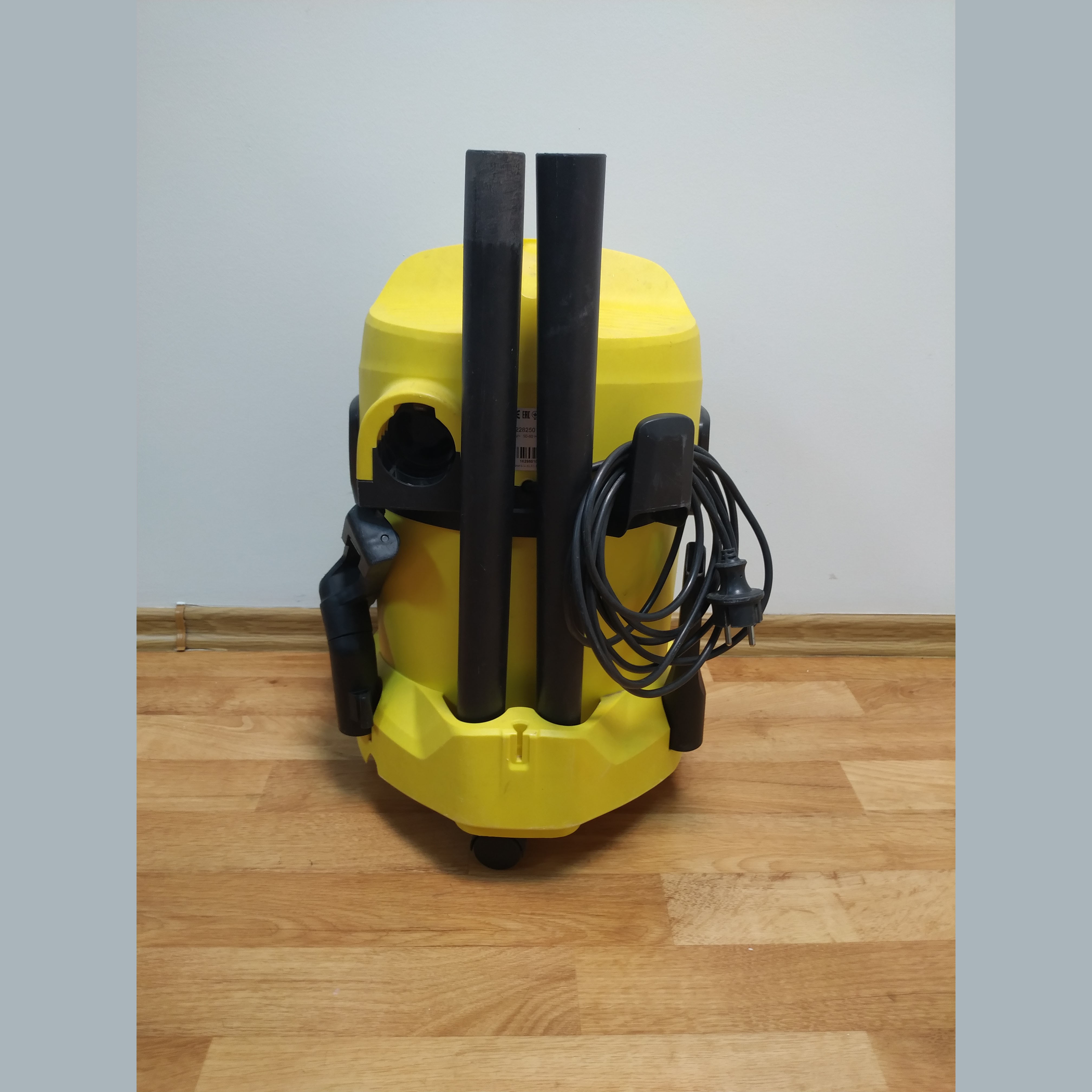 Промышленный строительный пылесос Karcher WD3 7MBp