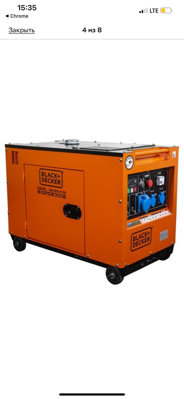 Black And Decker BXGND6300E pe4J