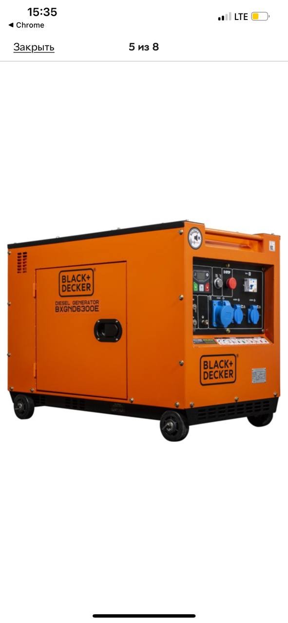 Black And Decker BXGND6300E pe4J