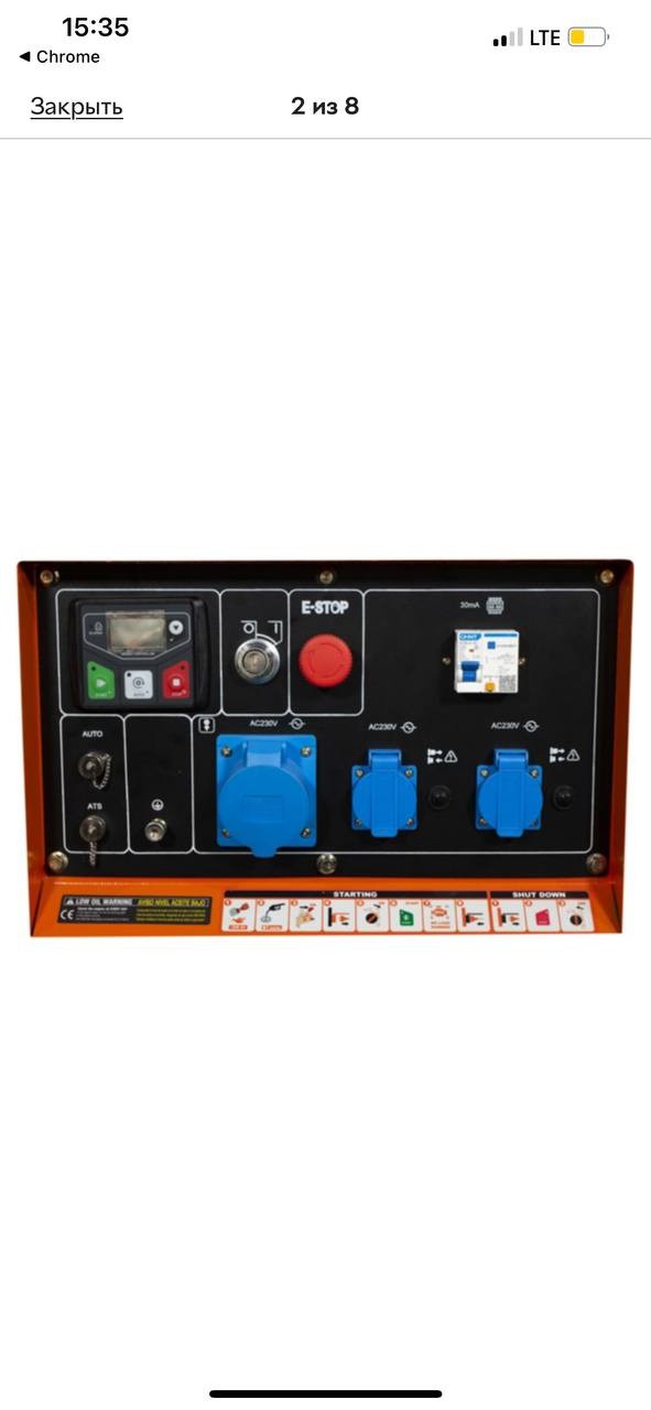 Black And Decker BXGND6300E pe4J