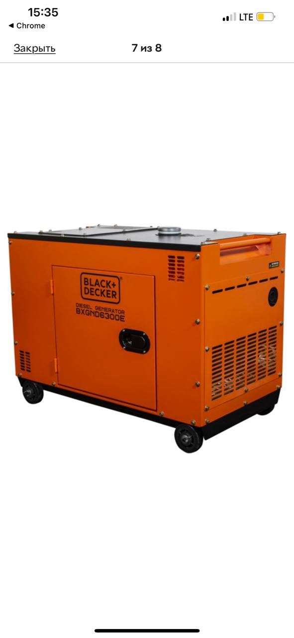 Black And Decker BXGND6300E pe4J