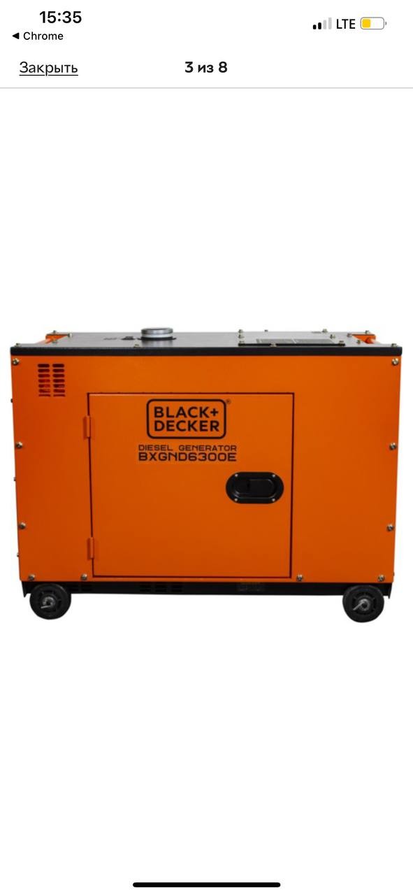 Black And Decker BXGND6300E pe4J