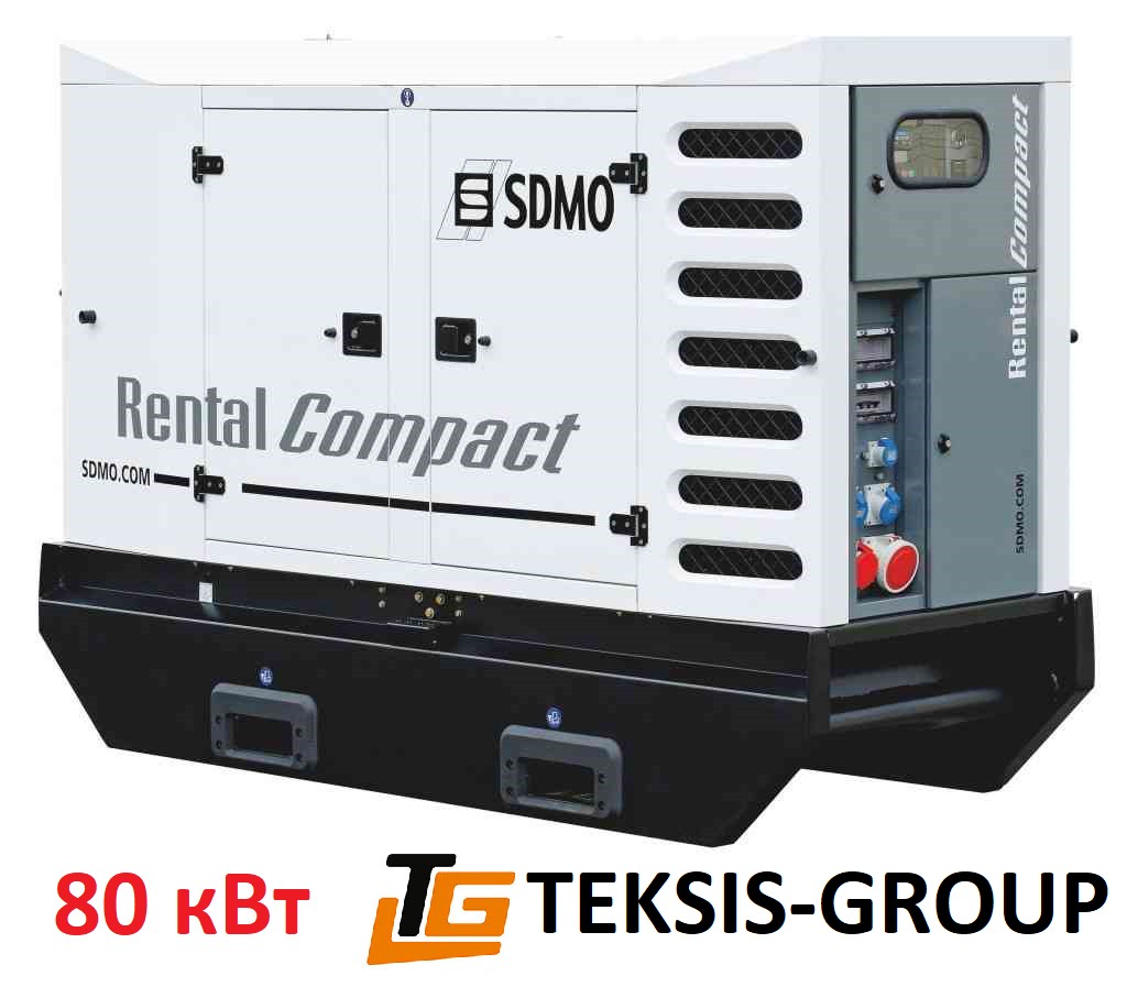 Дизельний генератор 80 кВт (SDMO R110) 11me