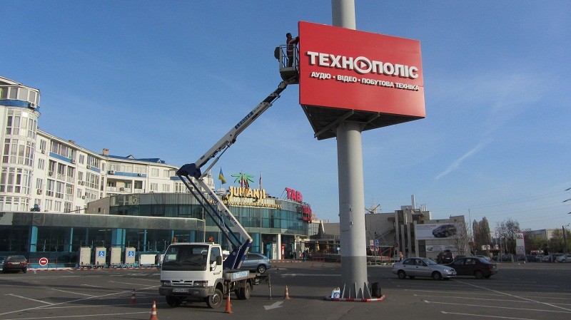 Услуги автовышки высотой до 20м. Wnae