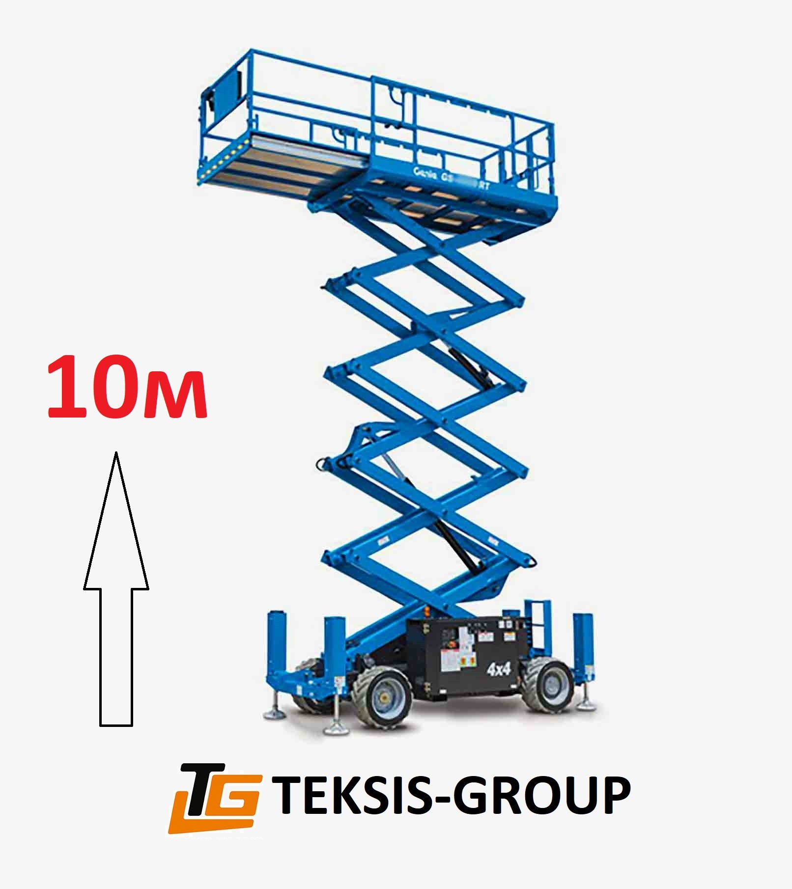 Ножничный подъемник 10 м GENIE GS-2632 (электро) x6Zp
