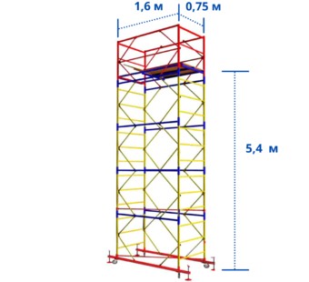 Продажа вышка передвижная облегчённая 6,3 м (4+1) BDD8