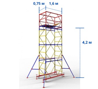 Вишка передвижная облегчённая 6,2 м (3+1) 8LWd