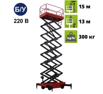 Ножничный подъемник SJY 0.3-13 (2018 г.) NrR4