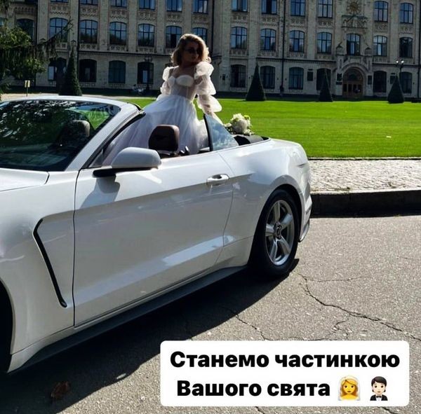 280 Кабриолет Ford Mustang GT белый без водителя BDmR