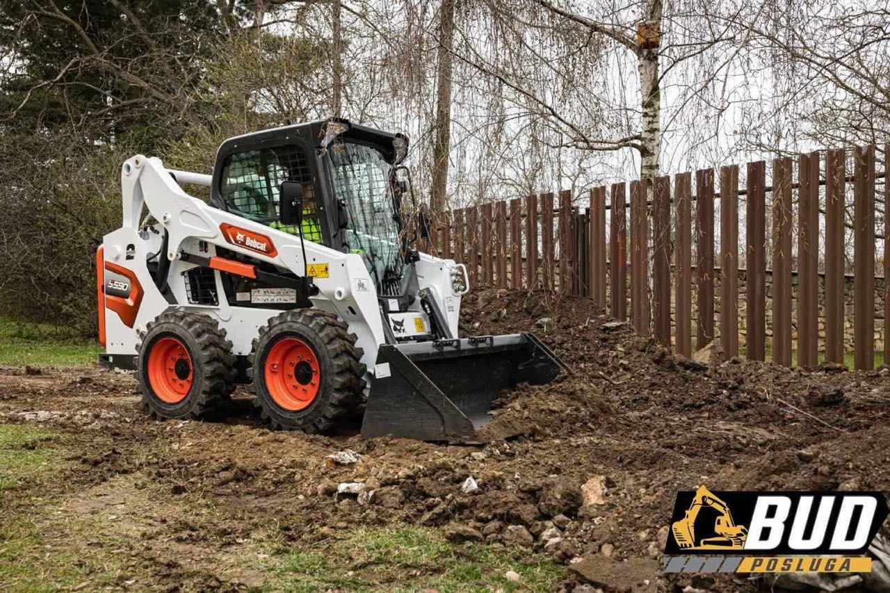 Послуги міні - екскаватора BOBCAT S590 (ковш + вила) PmOk