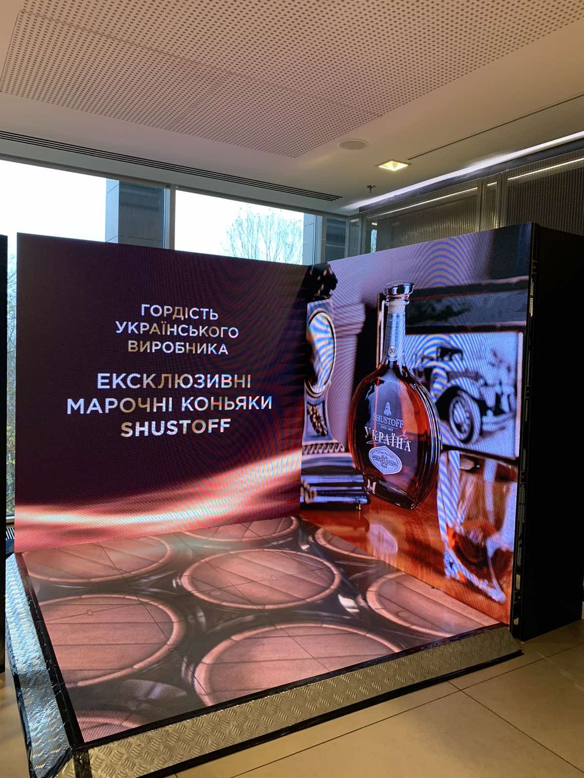 Освежите ваше событие с использованием наших передовых LED-экранов! va5g