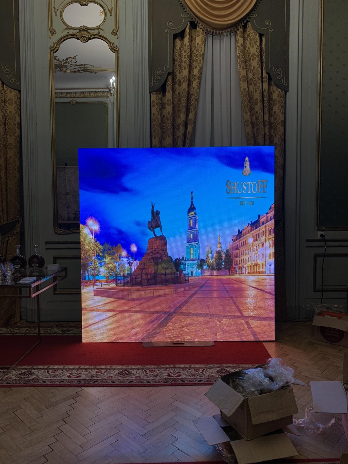 Светодиодные Led экраны и интерактивные 3Д фотозоны 1N00