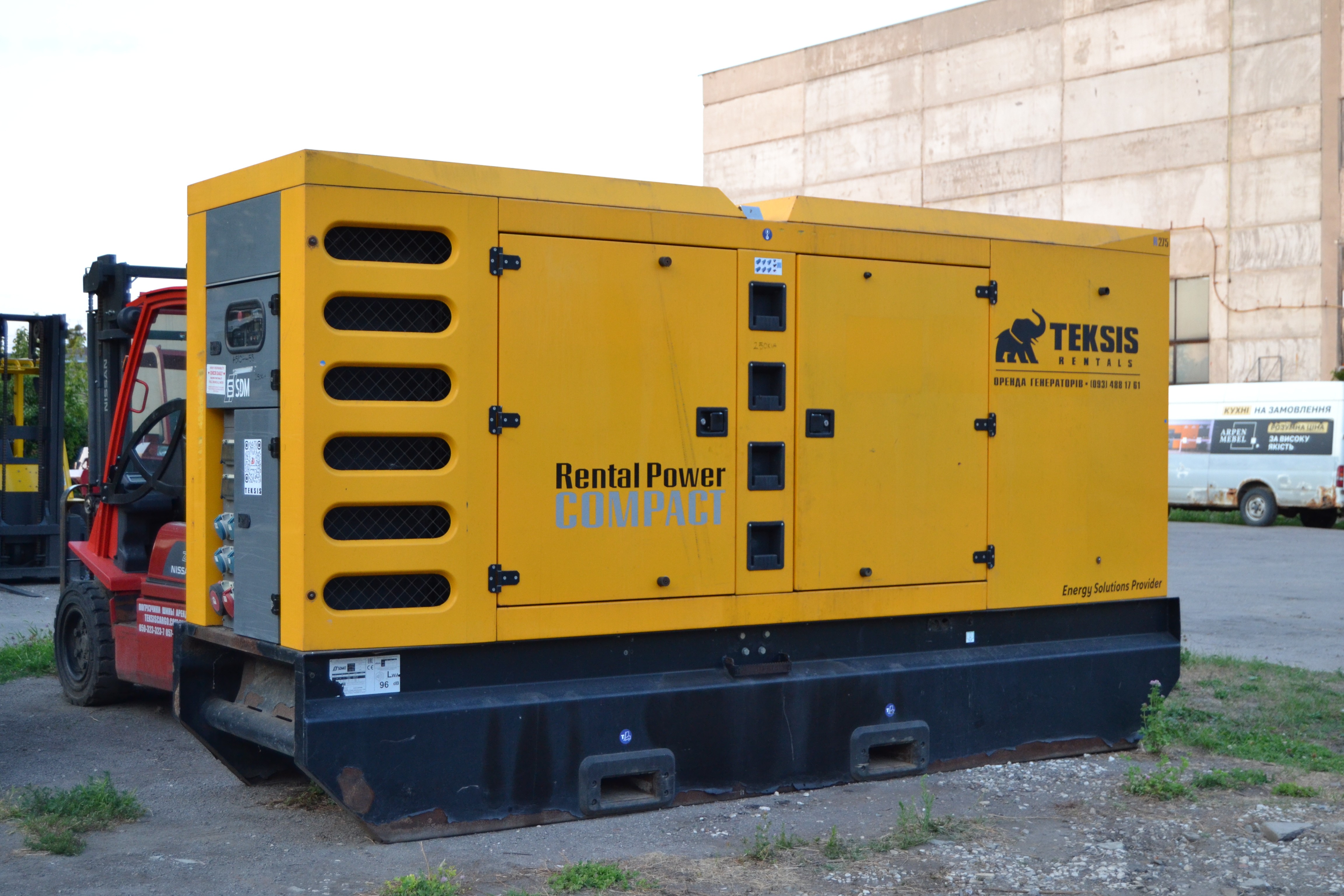 Дизельний генератор 200 кВт (SDMO R275C3) zLn7