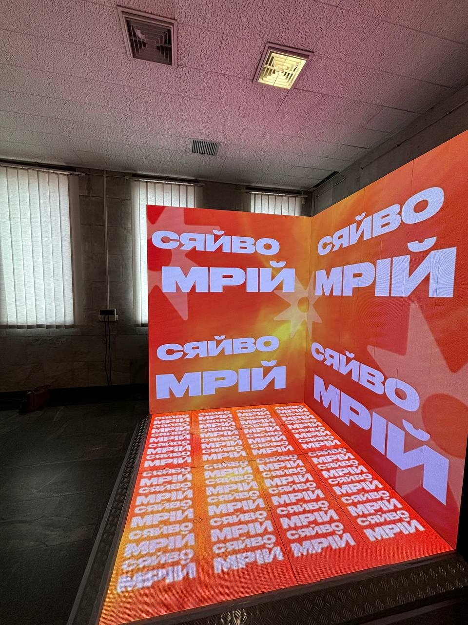 Светодиодная Led фотозона и лед экраны любых размеров nm0o