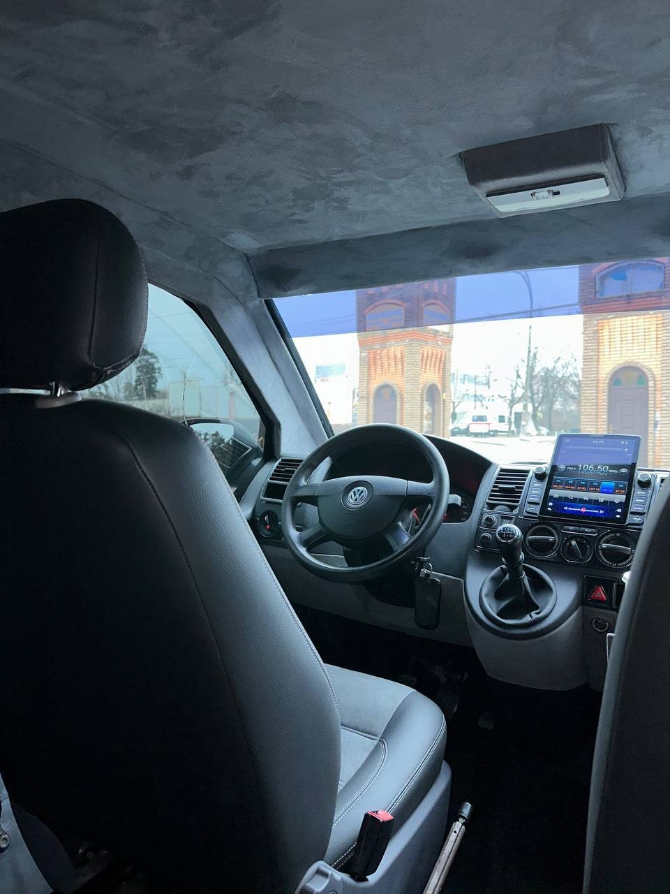 Volkswagen T5 пасажир, Броньований PmNo