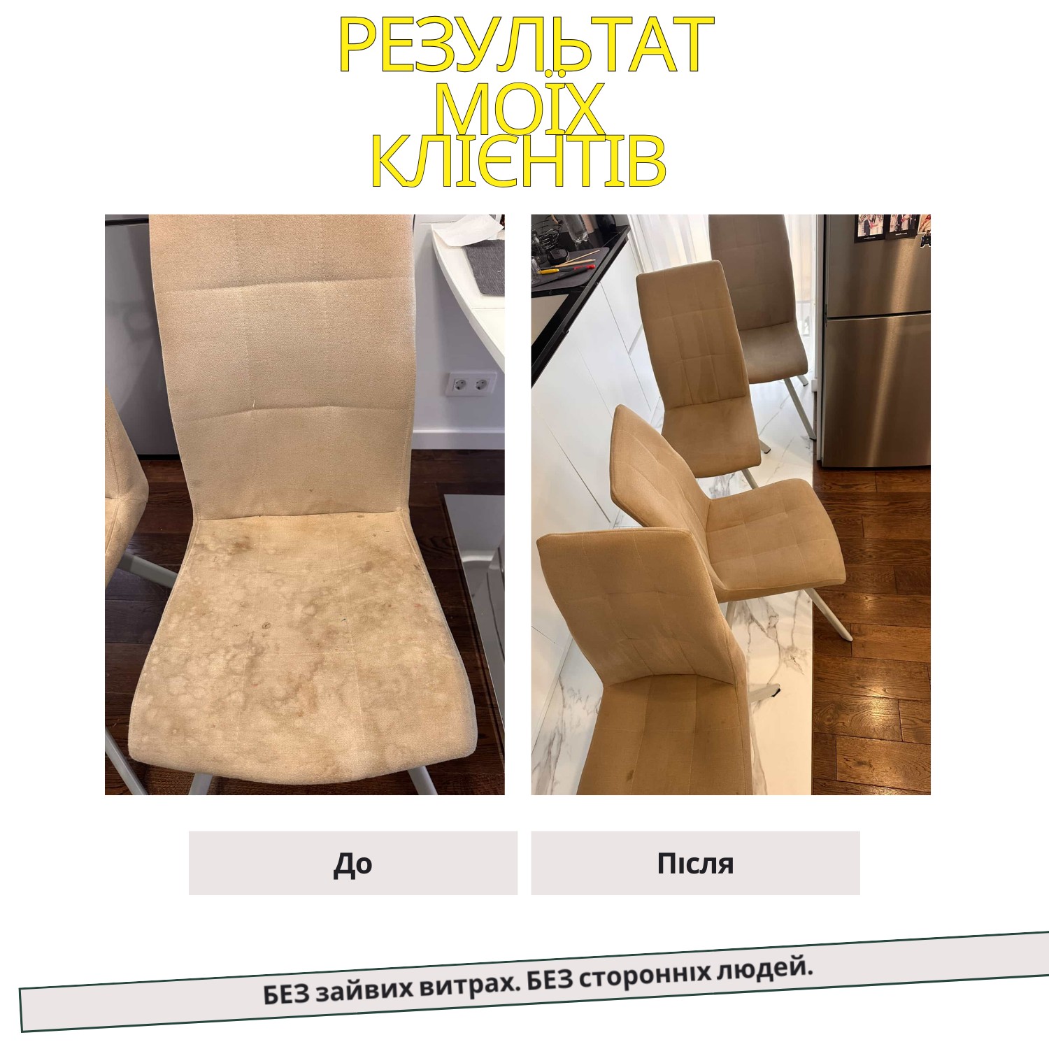 Миючий пилосос Karcher X0n4