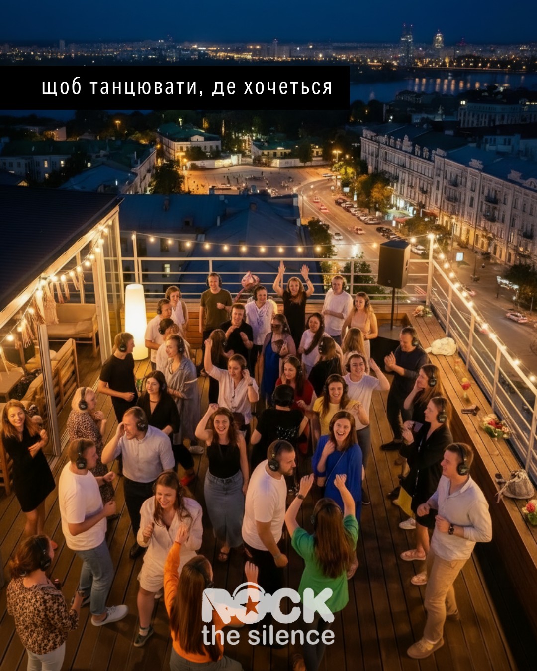Бездротові двоканальні навушники•Тиха Дискотека•Silent Disco EmNb