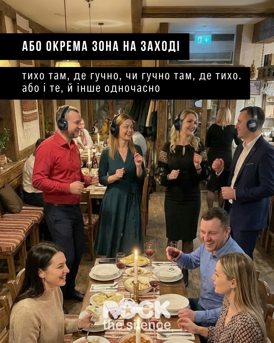 Бездротові двоканальні навушники•Тиха Дискотека•Silent Disco EmNb