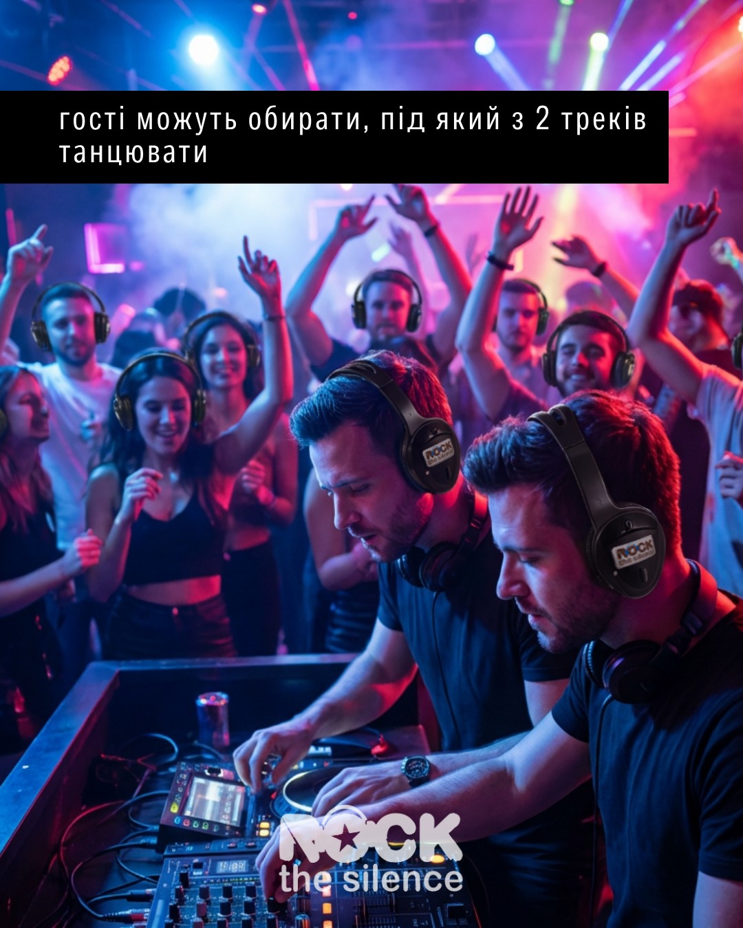 Бездротові двоканальні навушники•Тиха Дискотека•Silent Disco EmNb